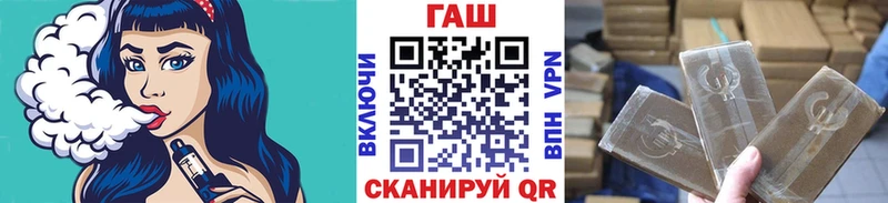 Магазин наркотиков Лаишево ОМГ ОМГ вход Меф Амфетамин Бошки Шишки A-PVP