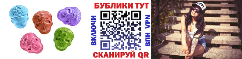 ЭКСТАЗИ louis Vuitton  закладки  Лаишево 