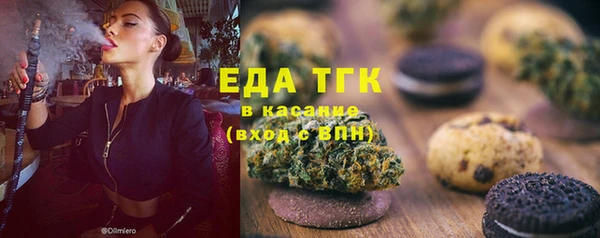 ECSTASY Балабаново