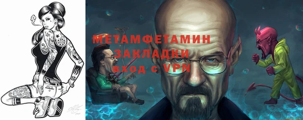 наркотики Баксан