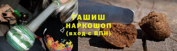 наркотики Баксан