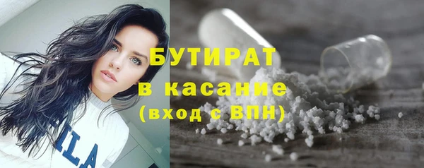 наркотики Баксан