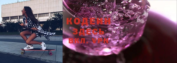 ECSTASY Балабаново