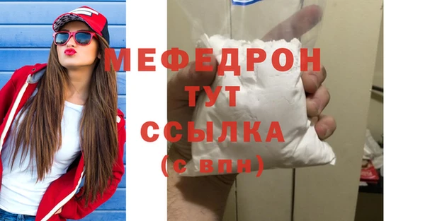 наркотики Баксан