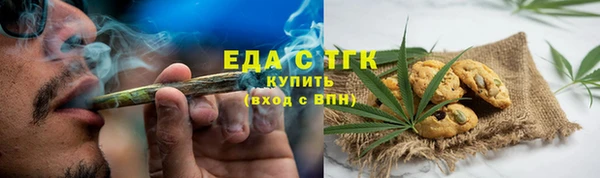 наркотики Баксан