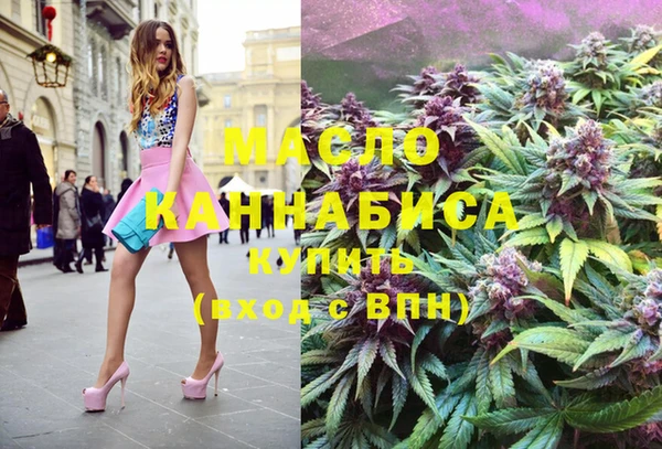 наркотики Баксан