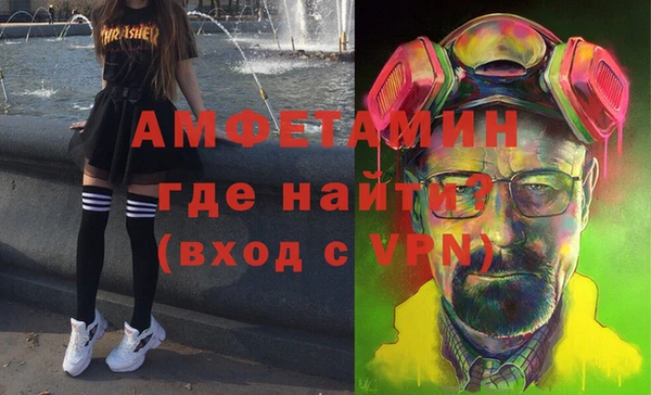каннабис Балахна