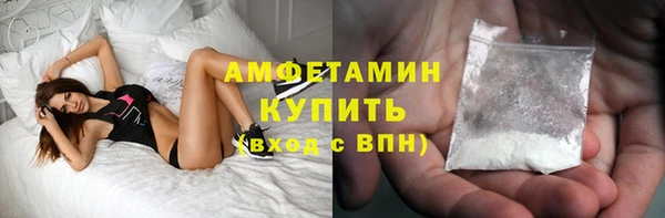 наркотики Баксан