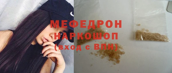 наркотики Баксан
