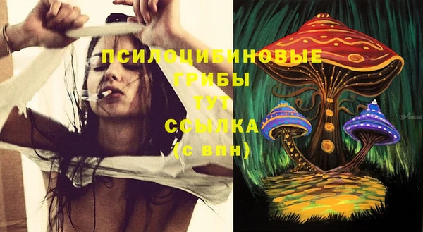 каннабис Балахна