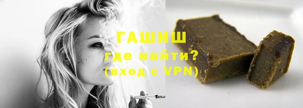 ECSTASY Балабаново
