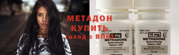 ECSTASY Балабаново