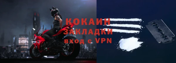 ECSTASY Балабаново