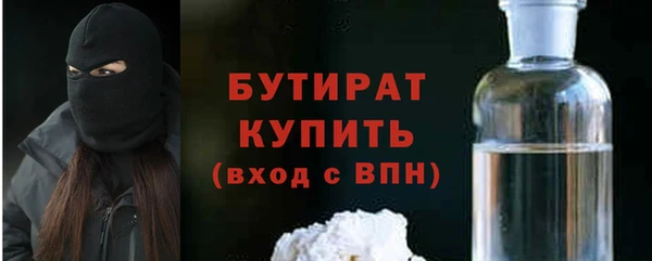наркотики Баксан