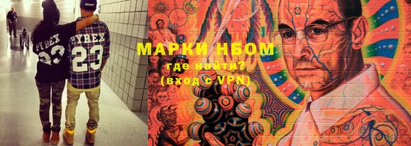 наркотики Баксан