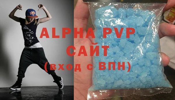 ECSTASY Балабаново