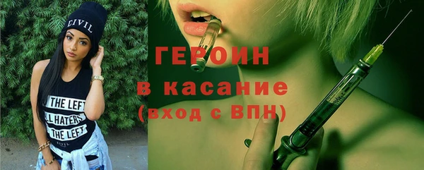 ECSTASY Балабаново