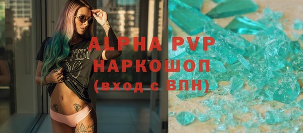 наркотики Баксан